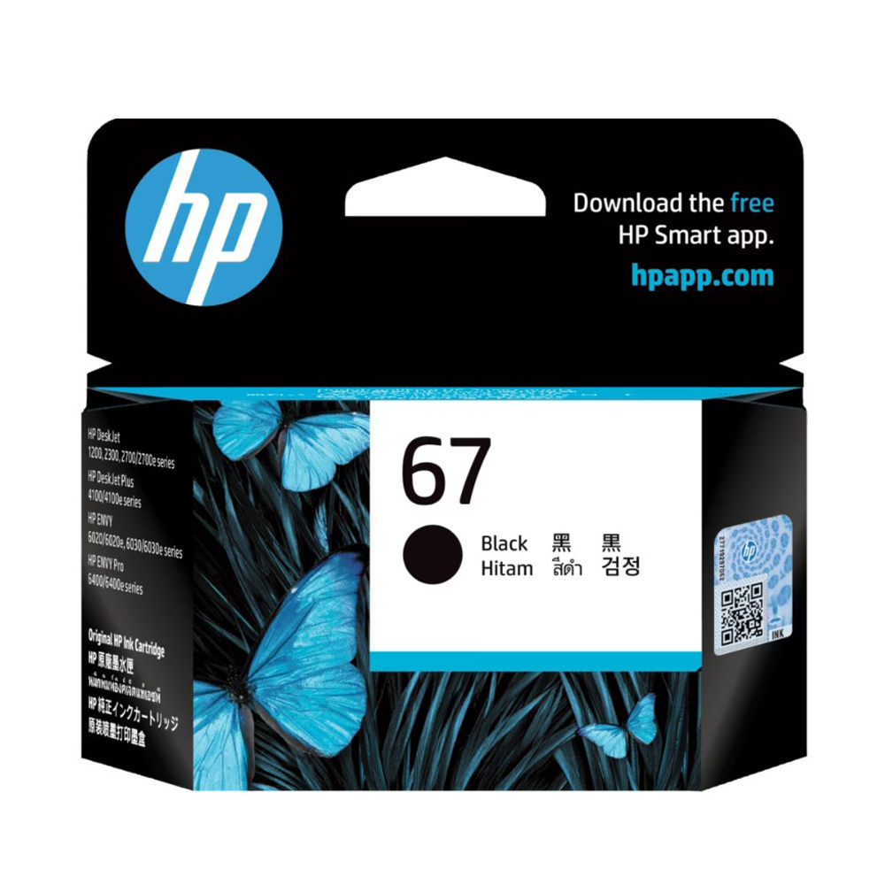 HP #67 Black Ink 3YM56AA HI67B