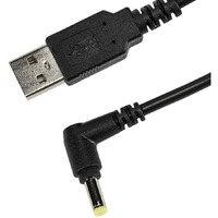 Socket Mobile Charging Cable - 1.49 m - For Bar Code Scanner - DC Plug / USB Type A - 5 V DC2 A - Black - 1 Pcs