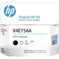 HP Original Inkjet Printhead - Black Pack - Inkjet