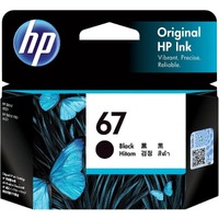 HP 67 Original Inkjet Ink Cartridge - Black Pack - Inkjet