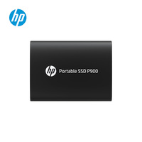 HP Portable SSD P900 (Black) 2TB, Read up to 2000MB/s &  1800MB/s