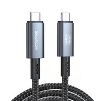 Simplecom CA615 USB-C to USB-C Cable USB4 40Gbps 5A 240W PD3.1 8K@60Hz 1.5M