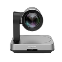 **Demo/Loan - Not For Sale** Yealink UVC84 Video Conference Camera for Medium and Large Room, True 4K Ultra HD Video, 12x optical and 3x digital zoom,